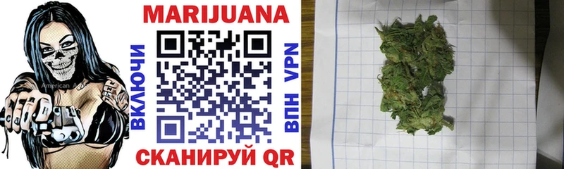 Сколько стоит Нарткала А ПВП  Меф  Cocaine  Амфетамин  Каннабис  NBOMe  ГАШ 