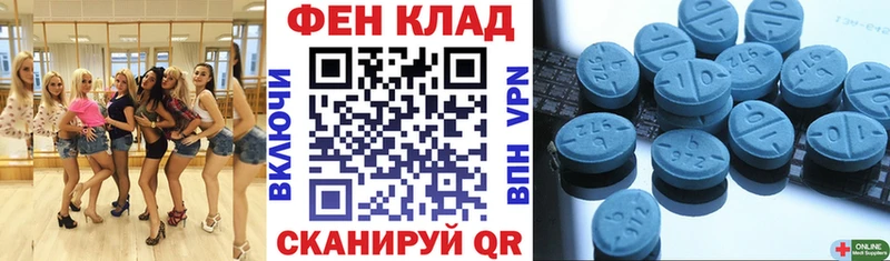 как найти наркотики  Нарткала  это телеграм  АМФ VHQ  OMG как войти 