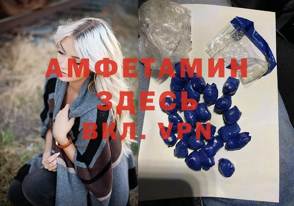 не бодяженный Богданович