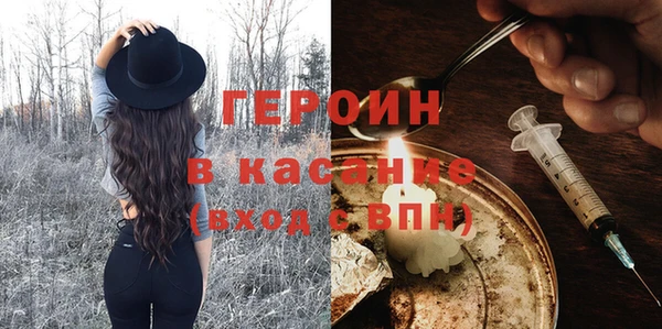 не бодяженный Богданович