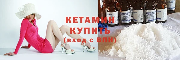 не бодяженный Богданович