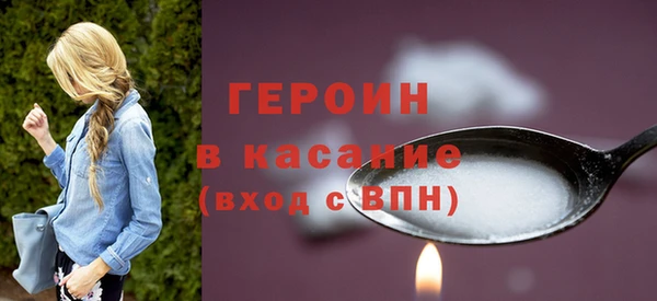 не бодяженный Богданович