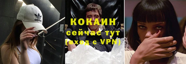 не бодяженный Богданович