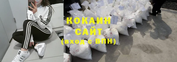 не бодяженный Богданович