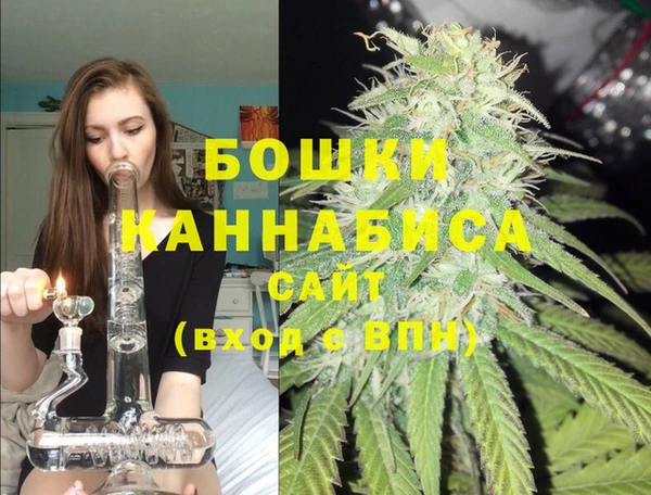 кристаллы Богородицк