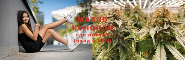 mdma Богородск