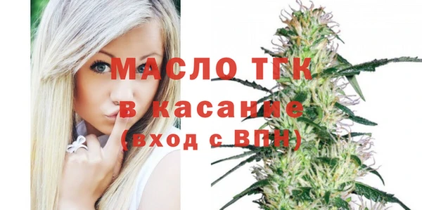 не бодяженный Богданович