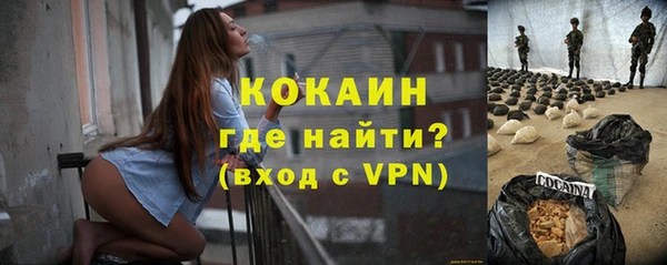 не бодяженный Богданович