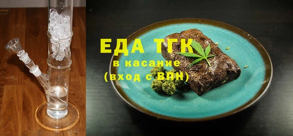 не бодяженный Богданович