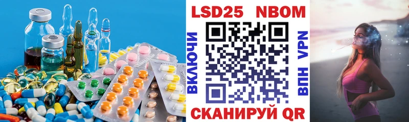 ЛСД экстази ecstasy  Нарткала 
