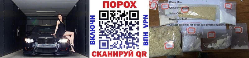 где продают наркотики  Нарткала  МЕТАМФЕТАМИН Декстрометамфетамин 99.9% 