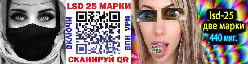 omg ТОР  дарнет шоп  Нарткала  Марки N-bome 1,8мг 