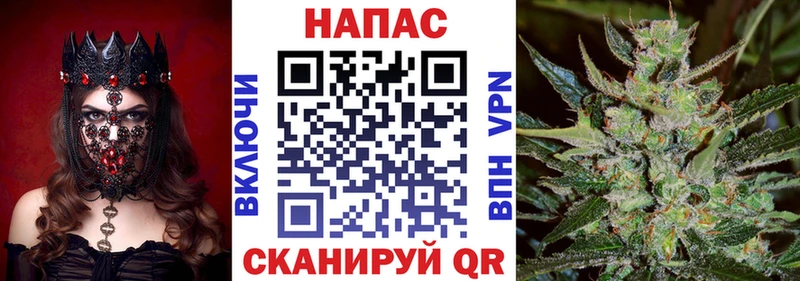 мега вход  Нарткала  darknet формула  Бошки Шишки White Widow 